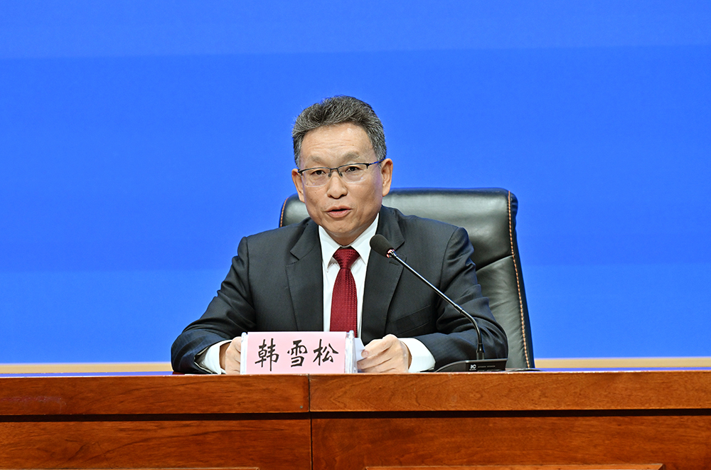 한설송 흑룡강성공업및정보화청 청장