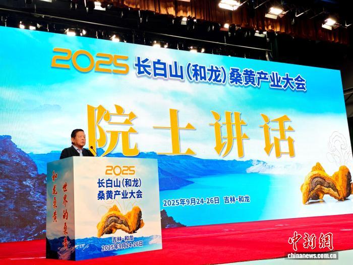 중국공정원 원사 리옥