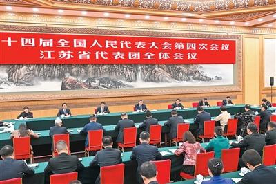 3월 6일 오후, 중공중앙 총서기이며 국가주석이며 중앙군위 주석인 습근평은 전국정협 14기 4차 회의에 참가한 중국농공민주당, 9.3학사, 의약위생계, 사회복지와 사회보장계 위원들을 찾아 위문하고 련합소조회의에 참가하여 의견과 건의를 청취했다. 중공중앙 정치국 상무위원이며 전국정협 주석인 왕호녕, 중공중앙 정치국 상무위원이며 중앙판공청 주임인 채기가 위문과 토론에 참가했다(신화통신 기자 사환치 촬영).