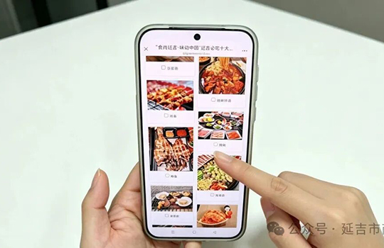 연길 10대 미식 공개, 먹방러라면 꼭 저장해야!