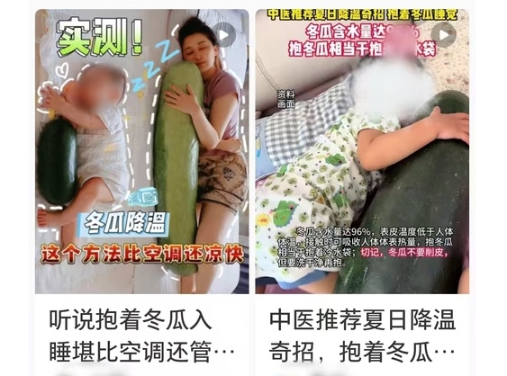 자료사진