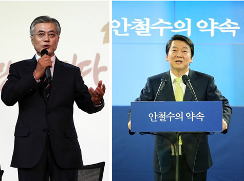 한국 대통령후보 문재인(왼쪽)과 안철수.
