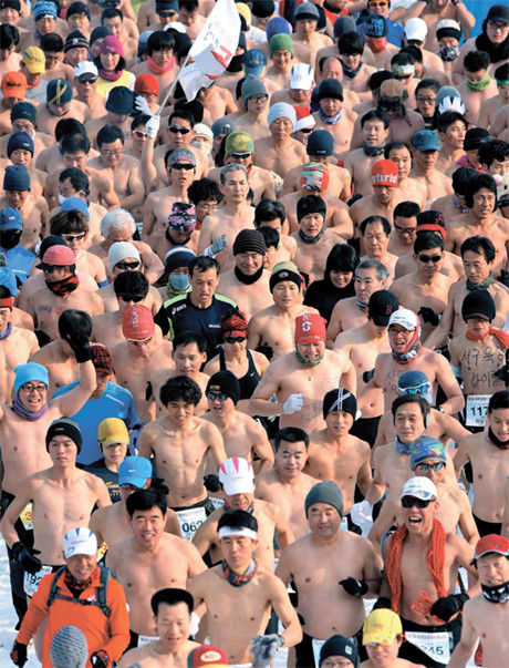 한국: 엄동설한에 2013년 라체마라톤대회 거행