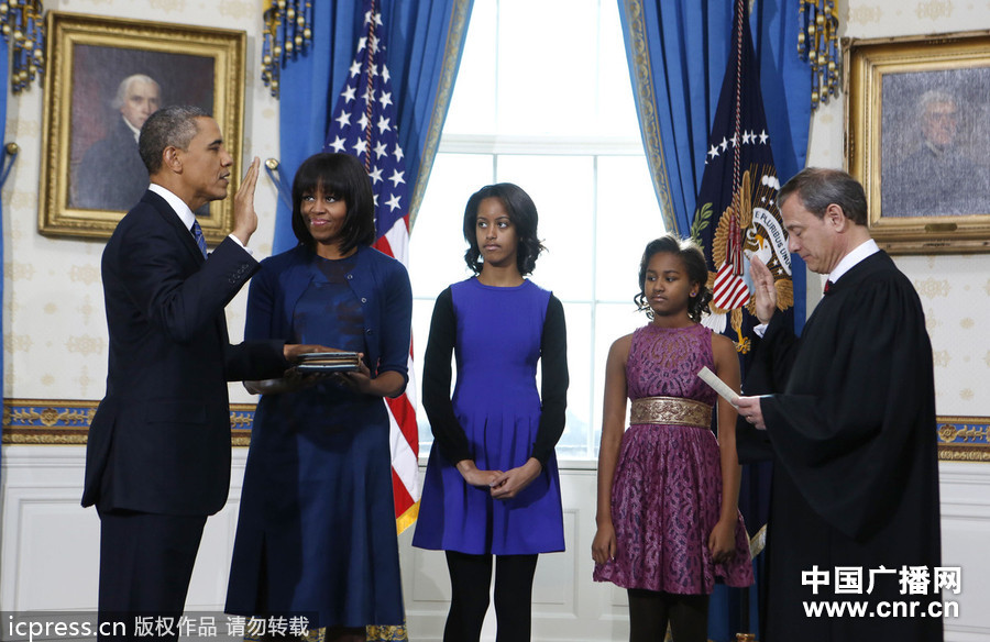오바마 백악관에서 선서식 개최