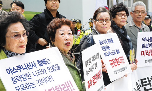 한국:위안부할머니의 무언의 웨침
