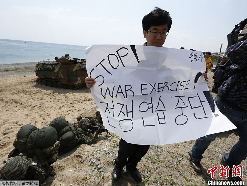 한국 민중 한미련합군사연습 항의