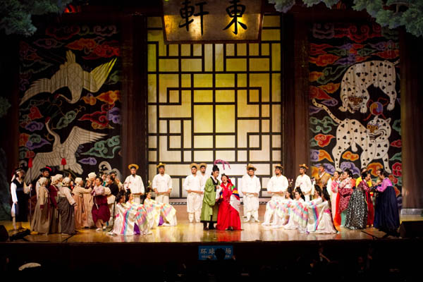 한국창작 오페라 '시집가는 날' 중국 동완서 공연