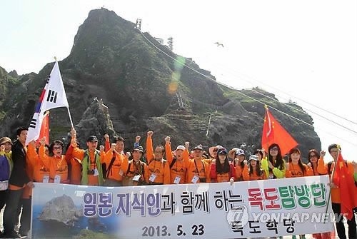 한국매체:일본학자 독도에서“독도는 한국에 속한다”라고 “높이 웨쳐”