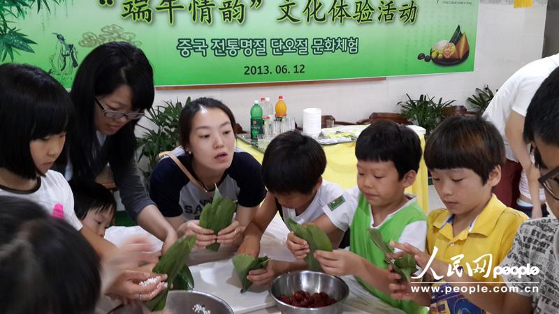 한국어린이들 중국 단오문화 체험
