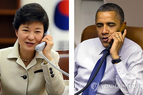 박근혜 오바마와 전화통화, 조선반도문제 토의