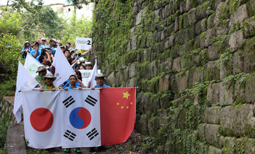 중일한 대학생들 서울서 “보행 300km”활동 가동의식 참가