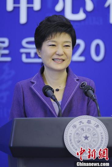 한국 대통령 박근혜:“8.15” 특별사면 하지 않을것이다
