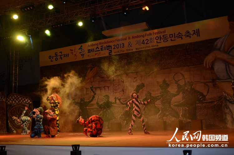 한국 안동국제탈춤축제 27일 개막
