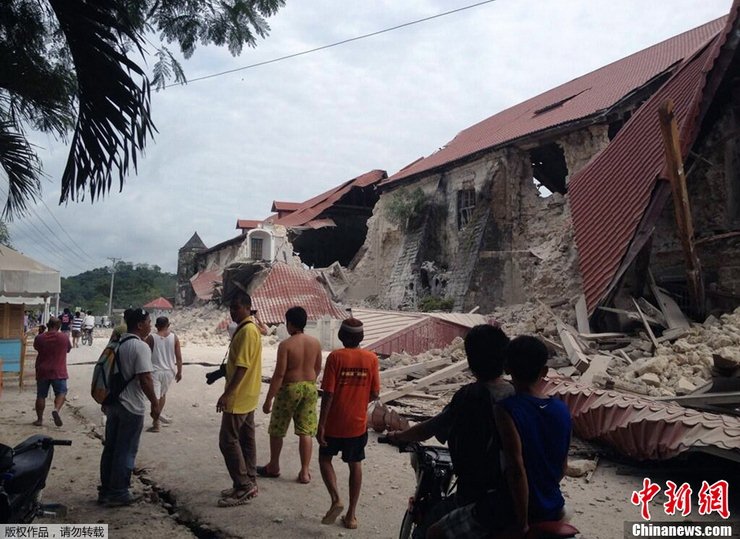 필리핀 지진 발생, 최소 20명 사망
