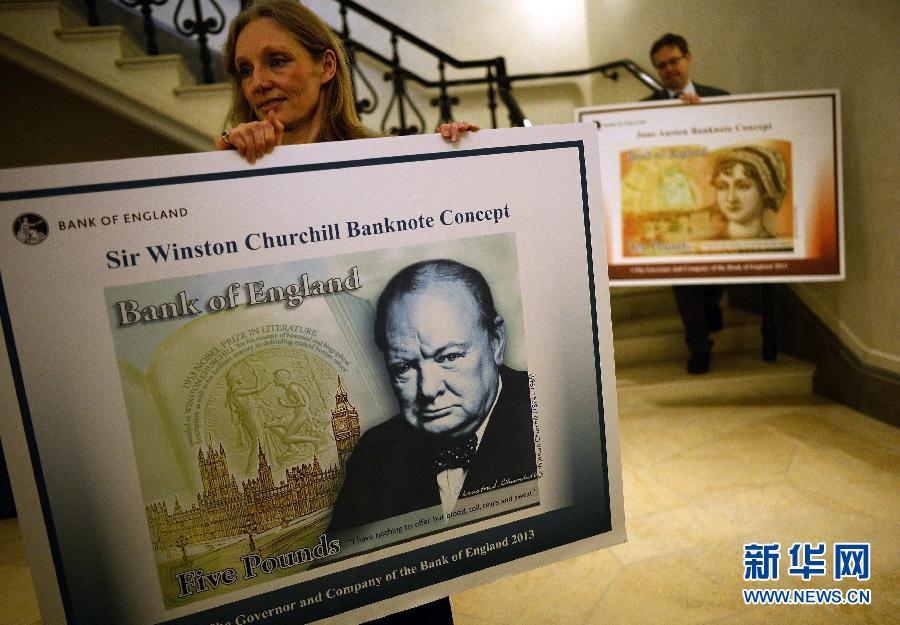 영국 중앙은행, 2016년부터 비닐 신권 발행