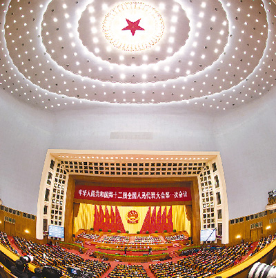 3월 14일, 12기 전국인대 1차회의가 북경 인민대회당에서 제4차전체회의를 진행했다.