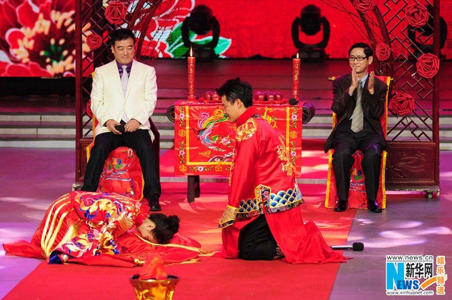 진사성 동리아 중국식 전통결혼식 거행