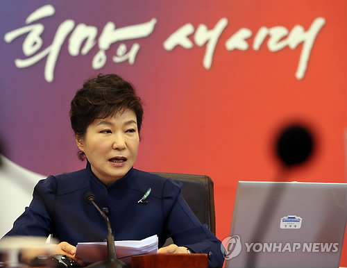 박근혜: 리산가족 서신교환과 영상만남 관련해 조선측과 협상