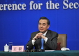 외교부 부장 왕의“중국의 외교정책과 대외관계”에 관해 기자회견