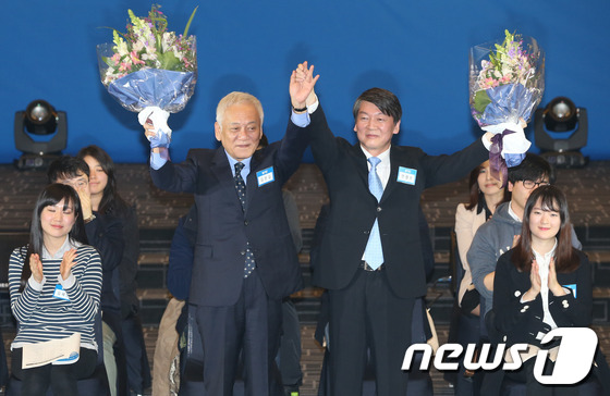 한국 최대 야당 새정치민주연합으로 당명 확정