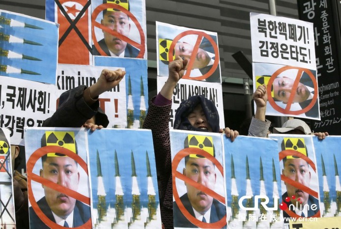 한국정부, 조선이 26일 진행한 탄도미사일 발사행동 비난 