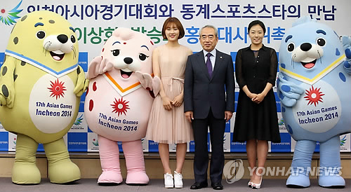 한국 동계올림픽 챔피언 리상화, 박승희 인천아시아게임 홍보대사로