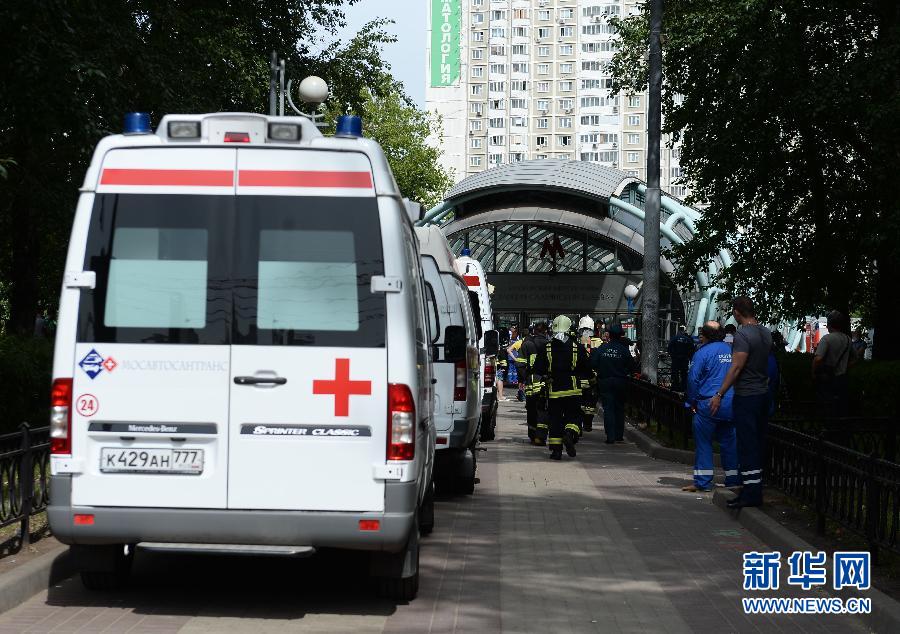 모스크바 지하철 탈선,20명 사망 중국인 2명 포함