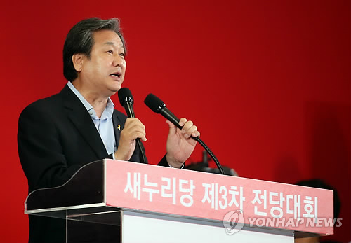 김무성 한국 집정당 새로운 당수로