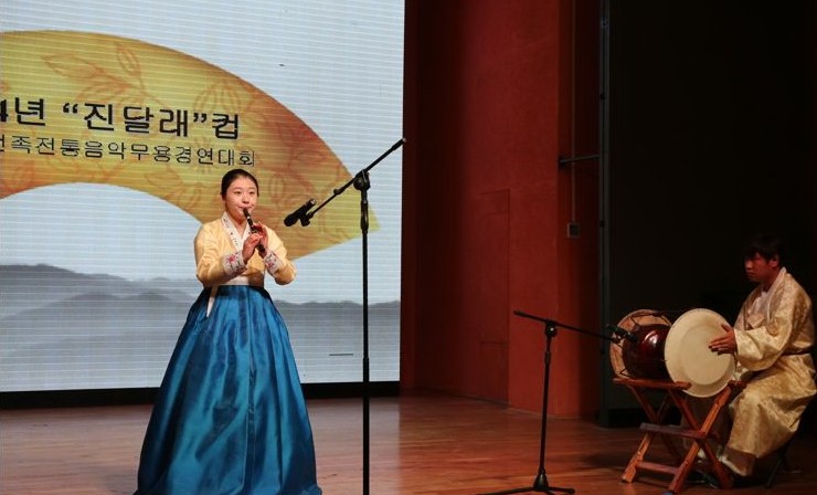 제6회 중국조선족전통음악무용경연대회 펼쳐