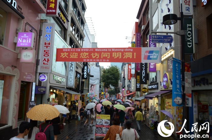 국경절련휴: 한국에 간 중국인들