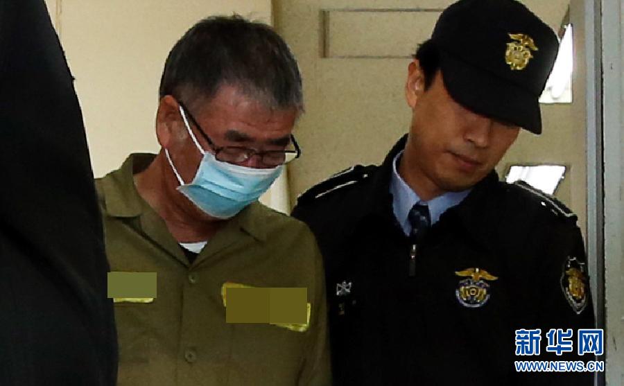 한국 검찰측, 세월호 선장에게 사형 구형을 요구