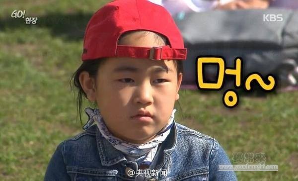 한국 '멍때리기 대회' 열어, 9살 소녀 우승