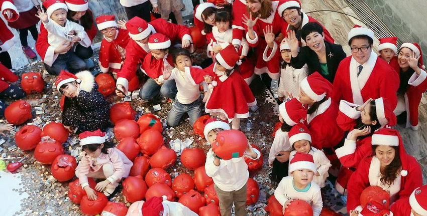 서울 45개 유치원 어린이들 단체로 저금통 부셔 가난한 사람들 구제