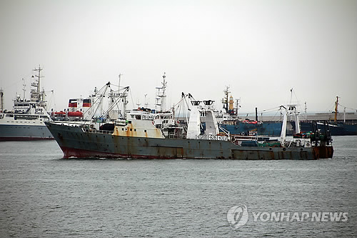 한국 어선 침몰사고 조난자 20명으로 늘어, 33명 여전히 실종