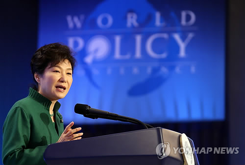 한국대통령 박근혜 동아시아 신뢰관계 구축 촉구