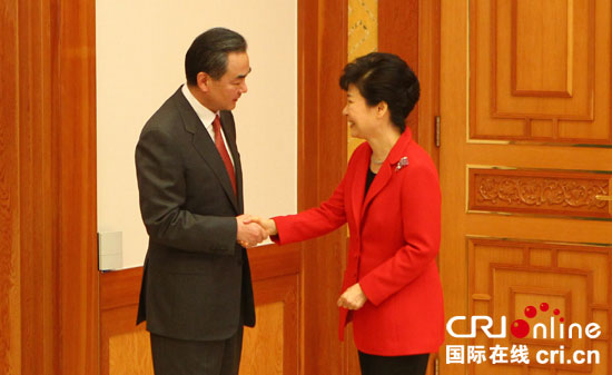 한국 박근혜 대통령, 왕의 외교부장 회견