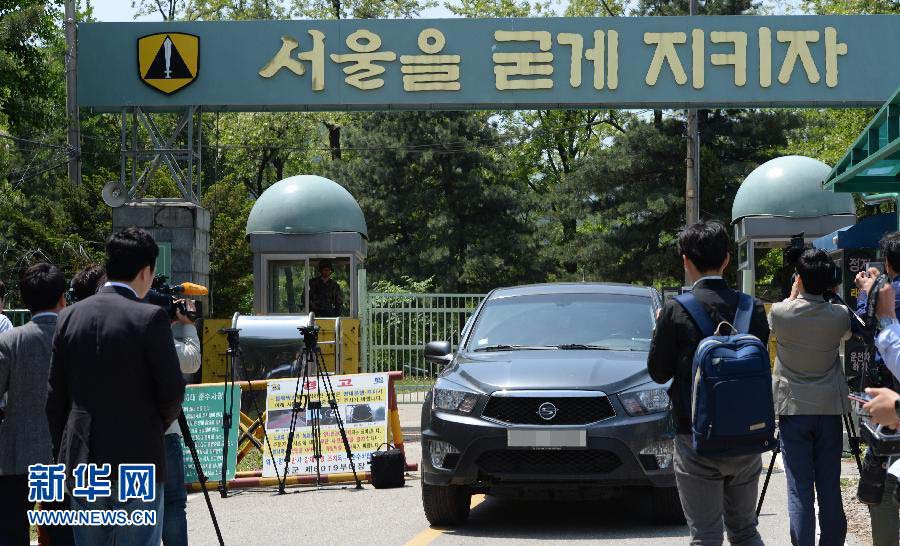서울 예비군 훈련장에서 총격사건 발생, 3명 사망