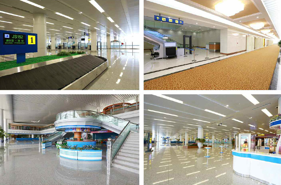 조선: 평양국제공항 새 터미널 정식으로 사용에 투입