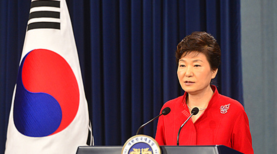 박근혜 '대국민담화' 발표, 개혁의 중요성 강조