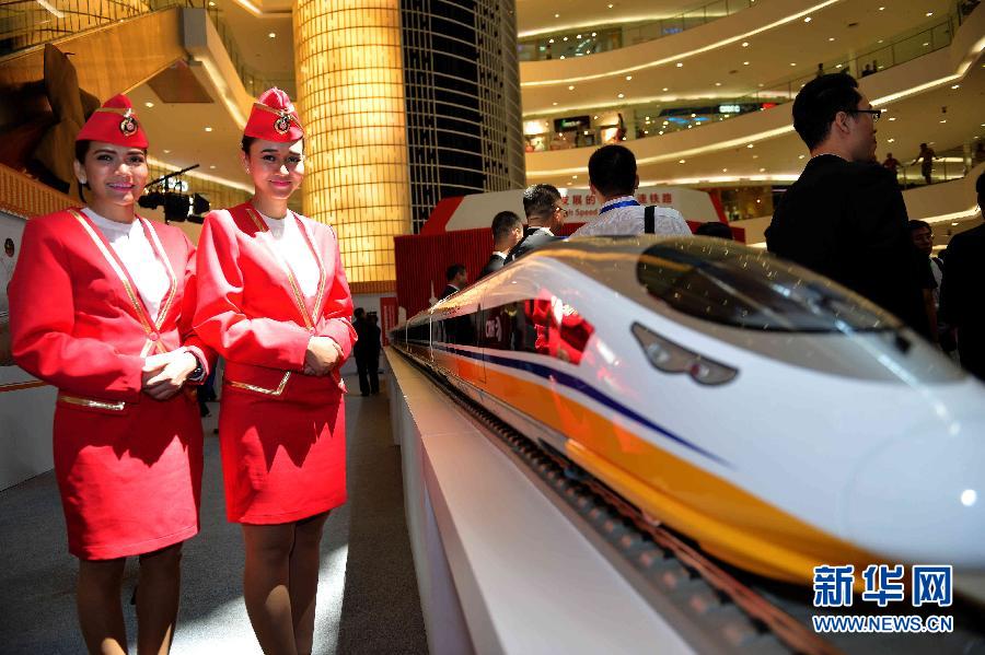 중국 고속철전시회 인도네시아 자카르타에서 개최