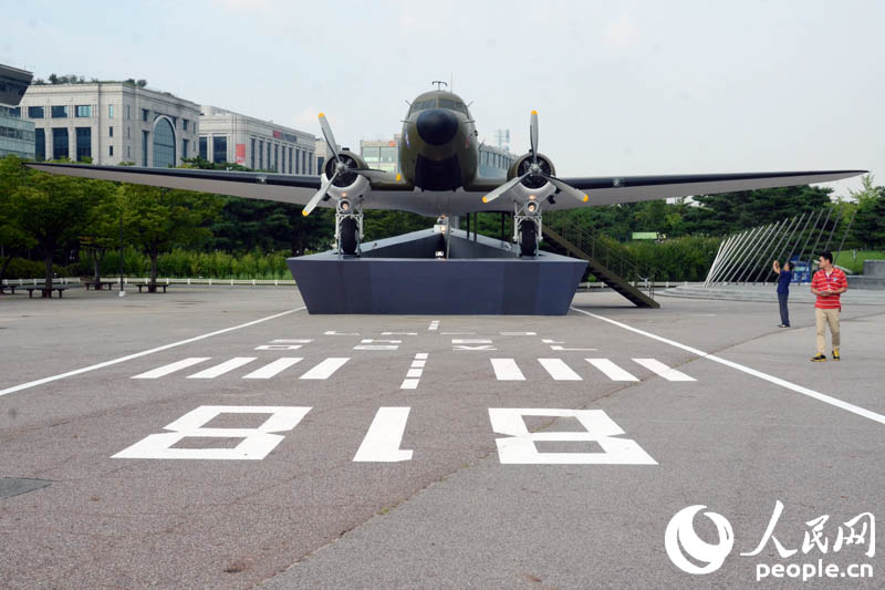 한국, '70년의 비행' 특별전 개최