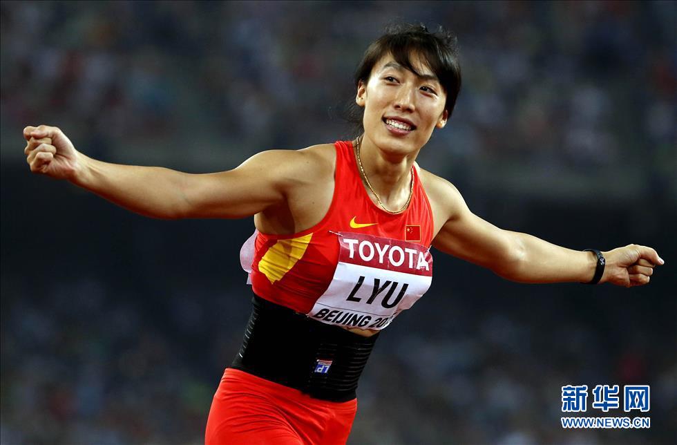 세계선수권대회 녀자투창 결승전, 려회회 은메달로 아시아 기록 달성