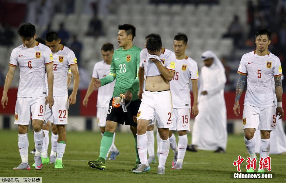 중국팀 월드컵예선소조경기에서 까타르에 패배