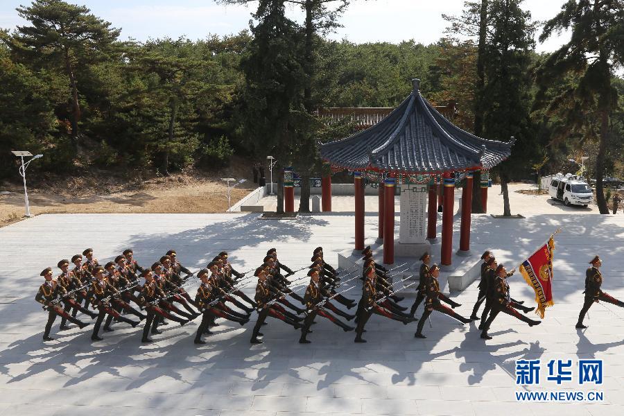 조선, 중국인민지원군 조선에서의 작전 65주년 기념