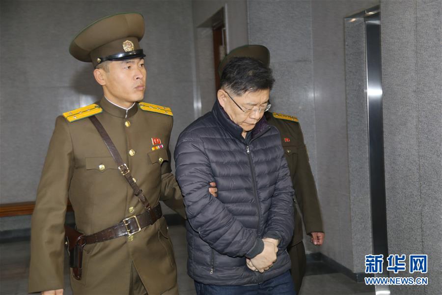 조선, 한국계 카나다인 목사에게 무기징역 판결