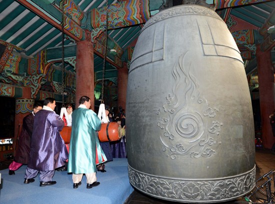 한국, 보신각에서 새해맞이 타종행사 진행