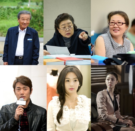 김수현작가 새로운 작품 '그래 그런거야' 2월 13일 SBS 편성 확정 