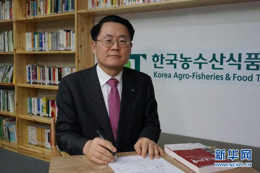 한국농수산식품류통공사 사장 김재수