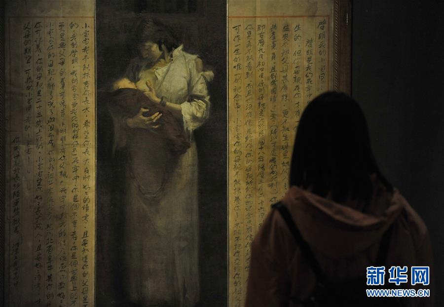 중국미술관 중국공산당 창당 95주년 경축 작품 계렬전시 북경서 선보여