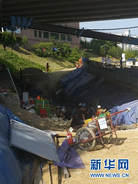한국 지하철공사현장 붕괴사고 발생, 4명 사망 5명 매몰돼 